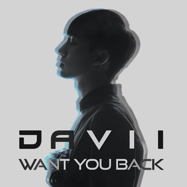 Want You Back