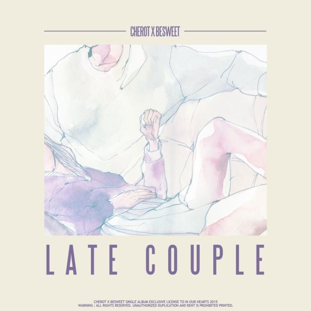 LATE COUPLE (Feat. 비스윗)