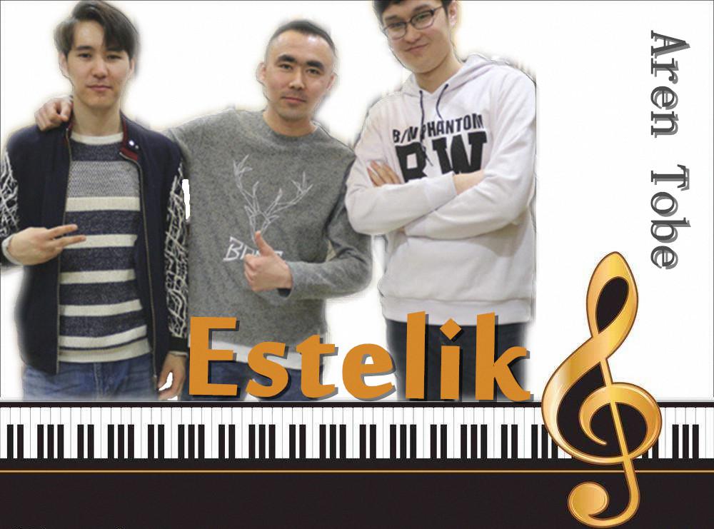 Estelik