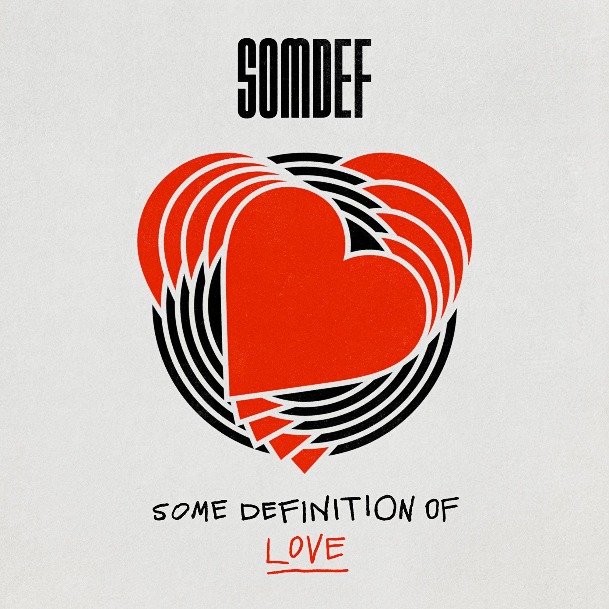 일교차 (Love Degrees)