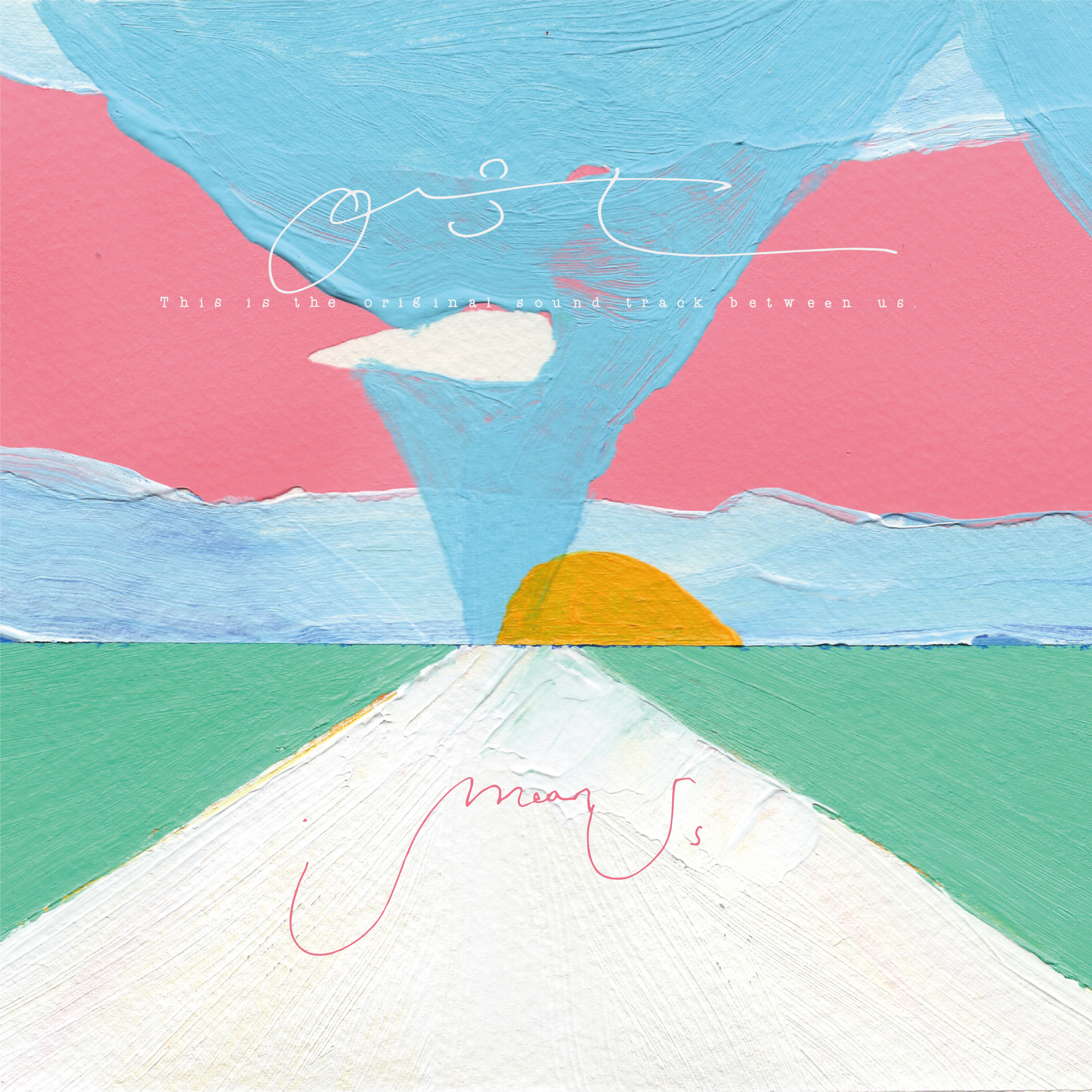 You So (Youth Soul)