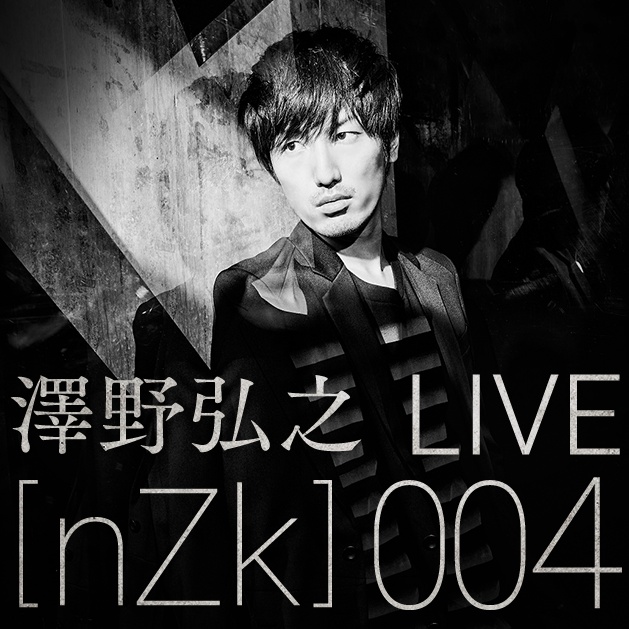 aLIEz (澤野弘之 LIVE[nZk]004 (2016/11/03@TOKYO DOME CITY HALL))