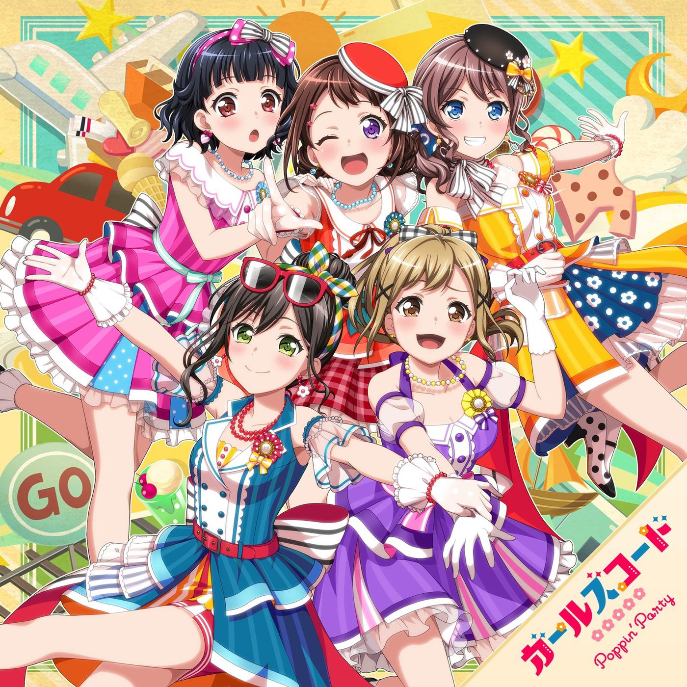 切ないSandglass