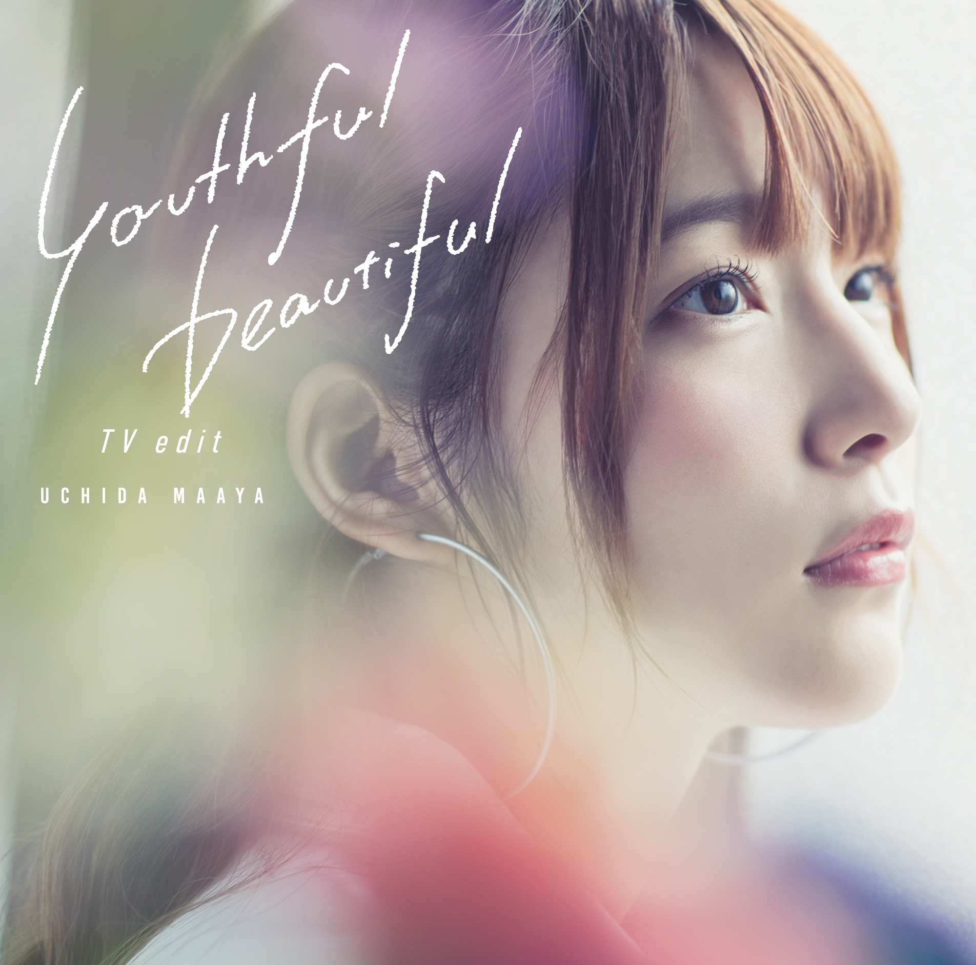 youthful beautiful (TV edit)