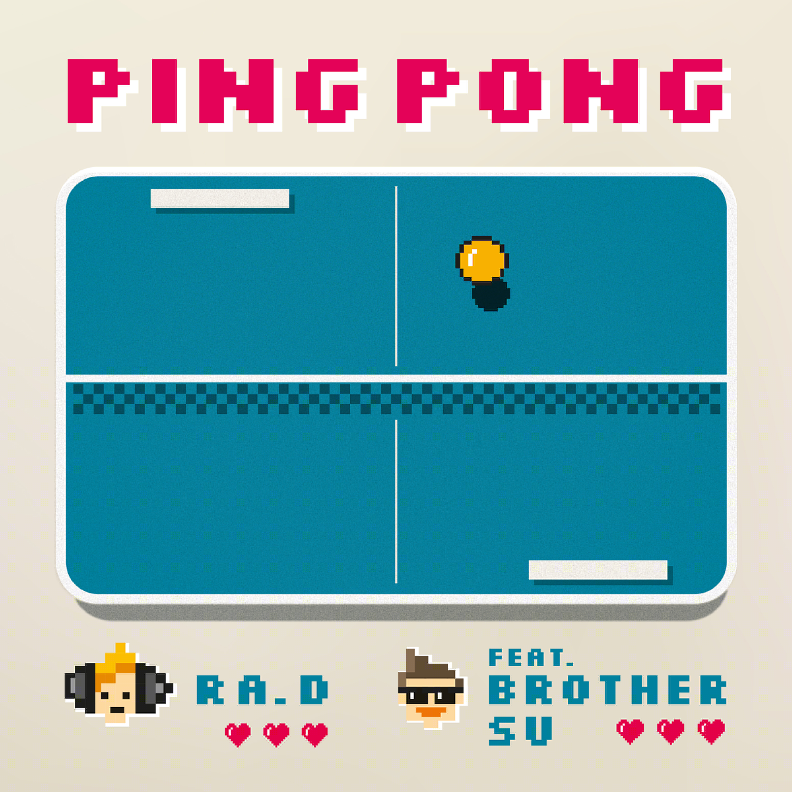 핑퐁 (pingpong) 