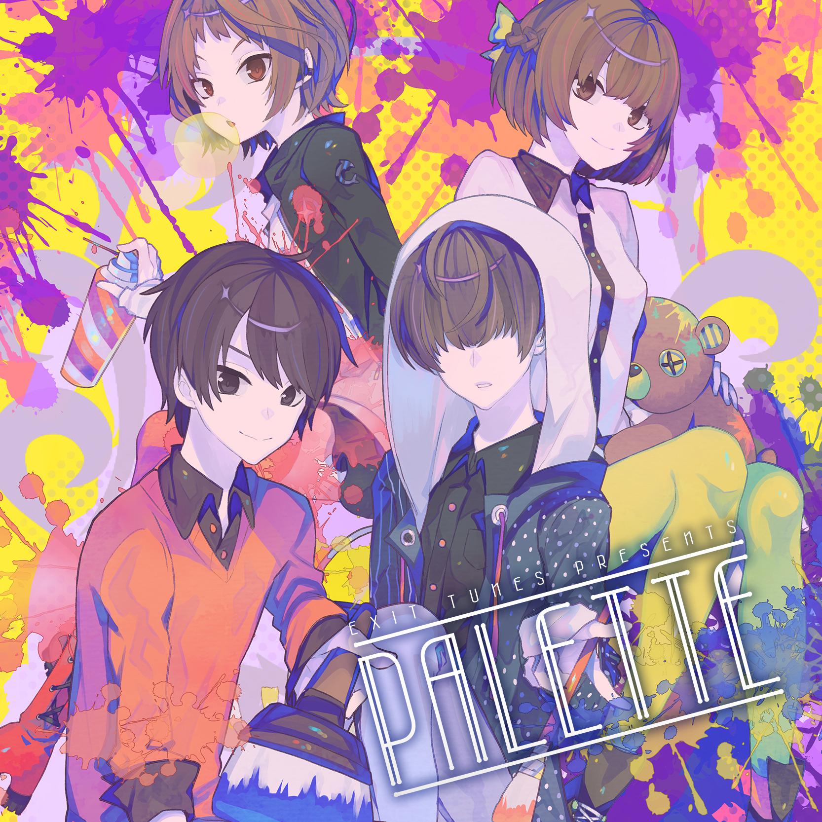 HYBRID(カバー)