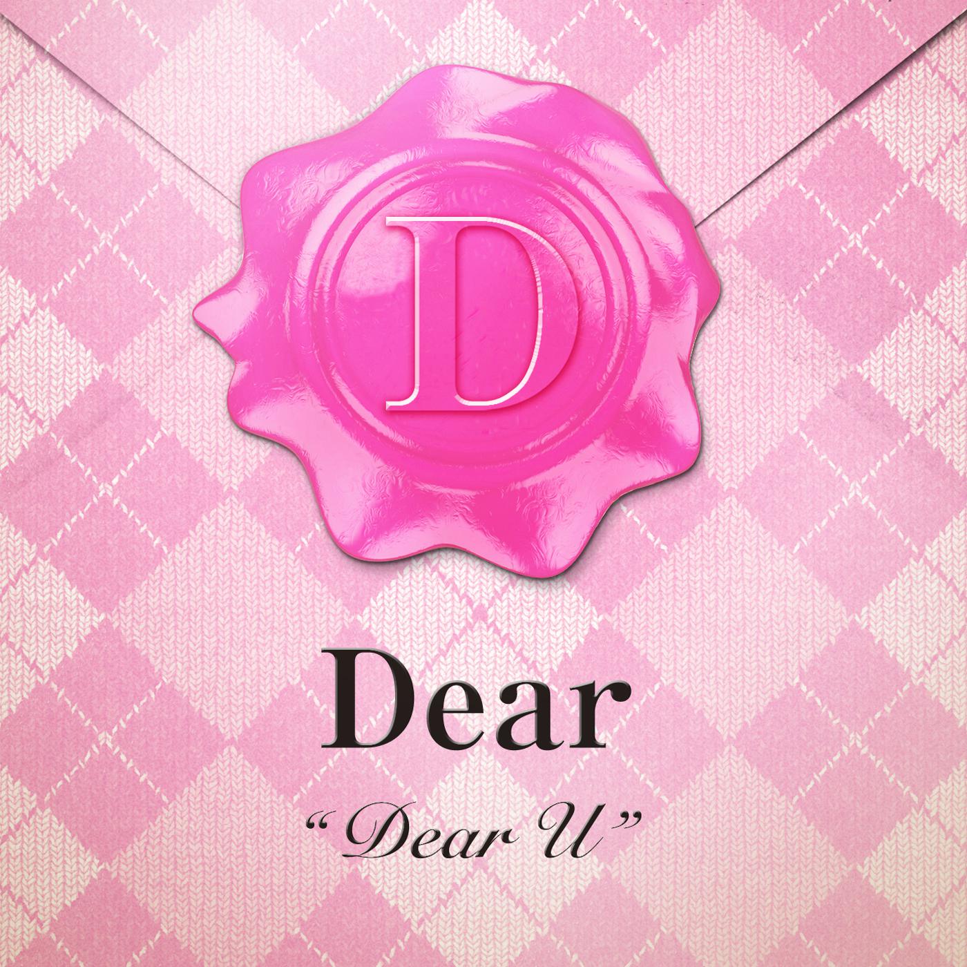 神様、もう一度…。feat.GIORGIO13(NERDHEAD)