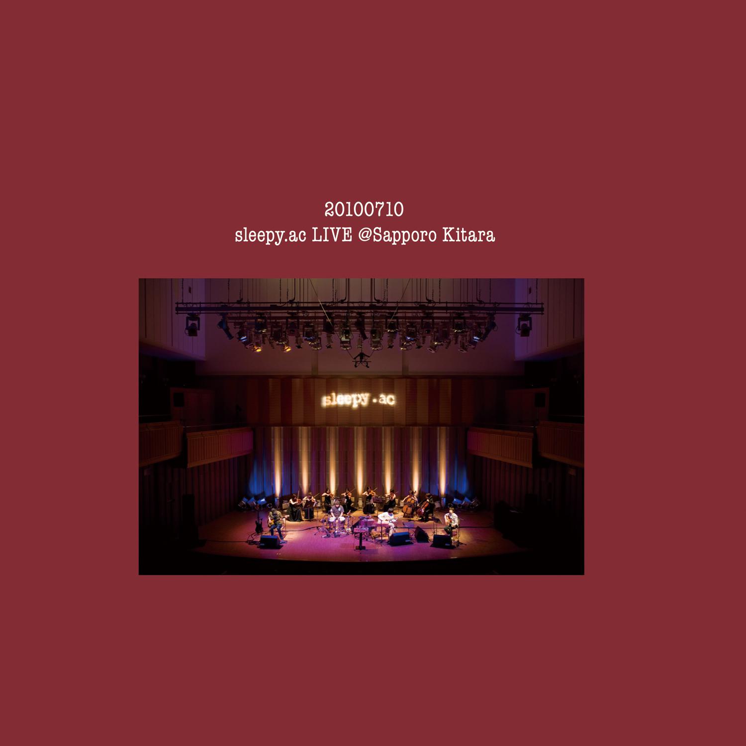 君と背景(LIVE ver.)