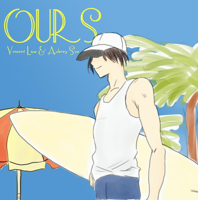 Ours（翻自 Taylor Swift） 