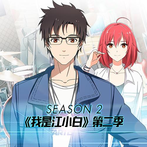 Portals to Million Galaxies