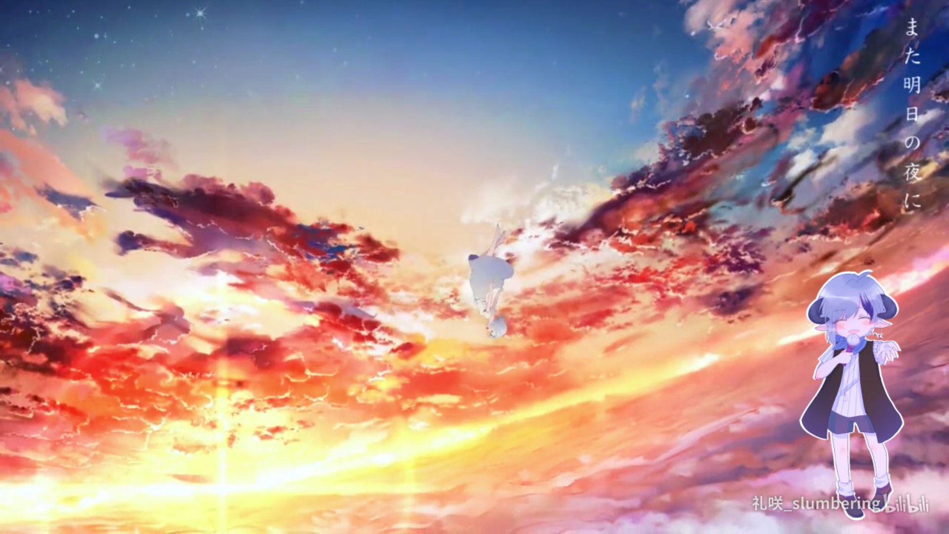 アスノヨゾラ哨戒班/明日夜空哨戒班（翻自 初音ミク） 