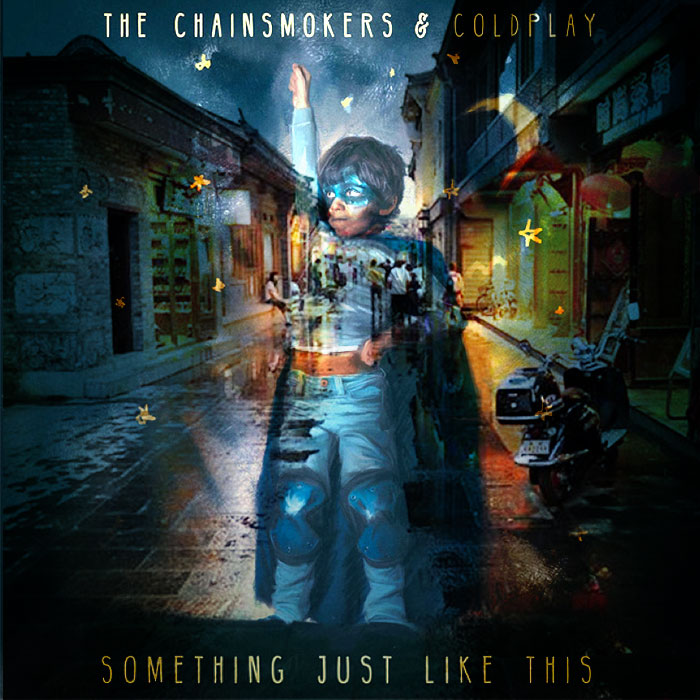 Something Just Like 烟袋斜街