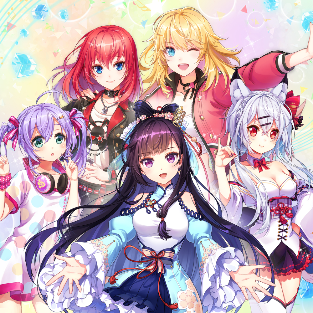 Green Sleeves (绿袖子)