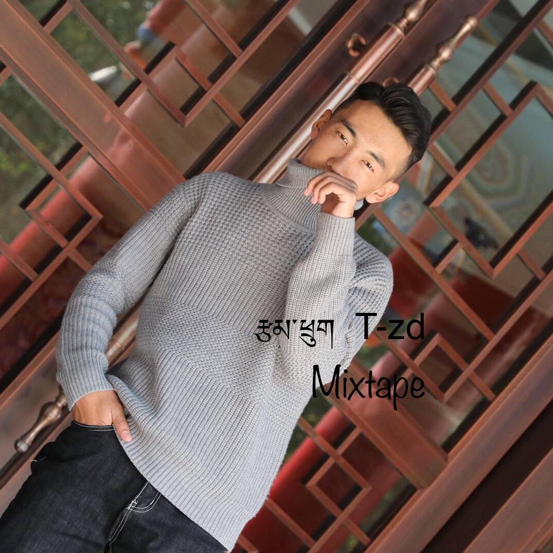 མིང་མེད་པའི་གཞས།