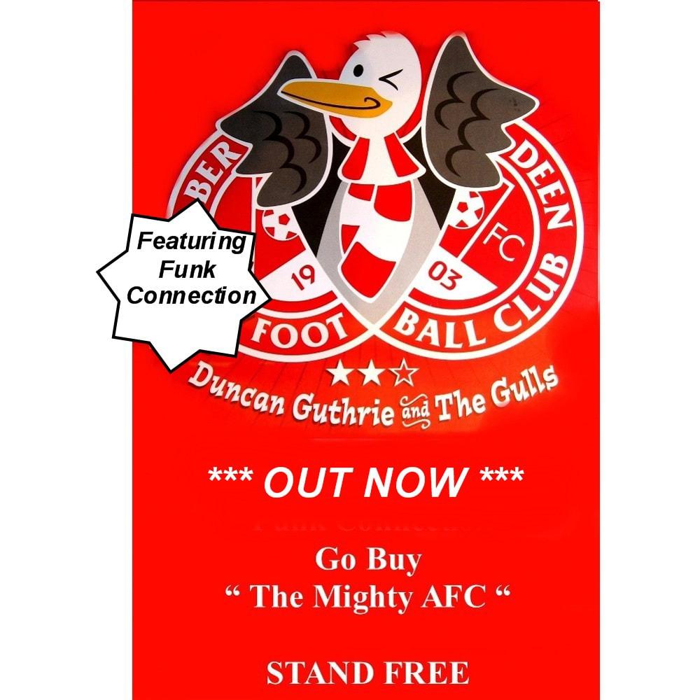 8호 감방의 노래