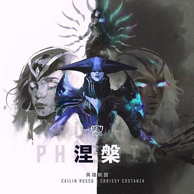 RISE （登峰造极境—英雄联盟2018全球总决赛主题曲）（翻自 英雄联盟） 