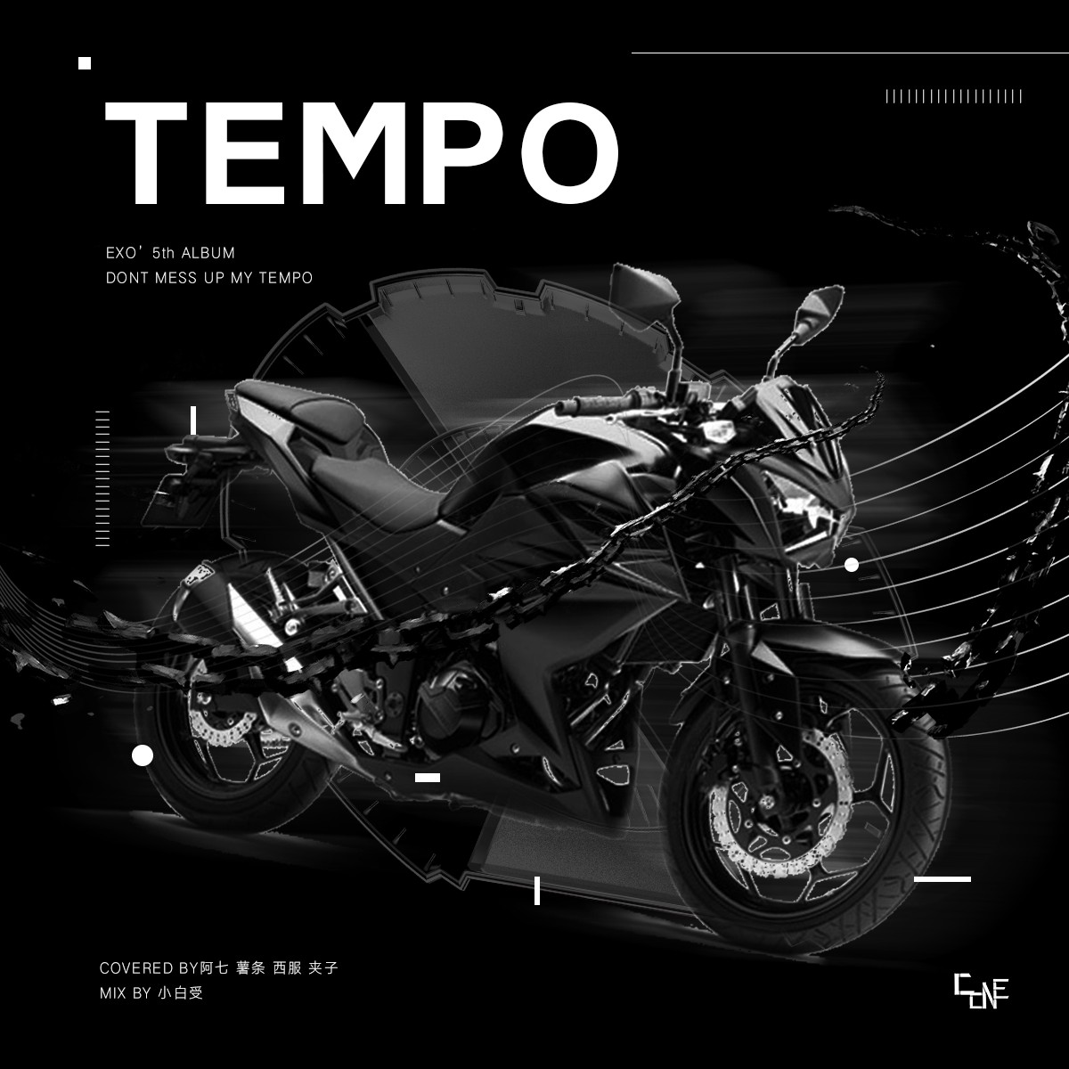 Tempo（翻自 EXO） 