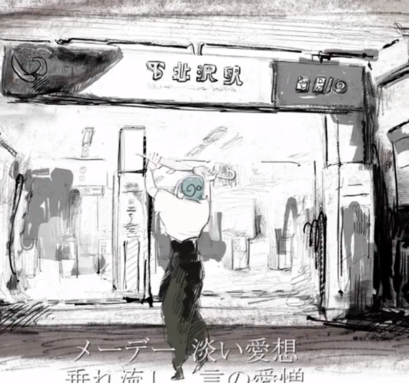 拟剧论（翻自 nanase） 