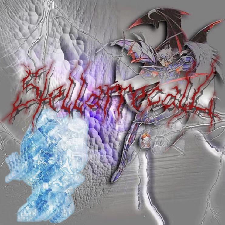 恆星の回憶ft.2000(Prod.Owasstawild)