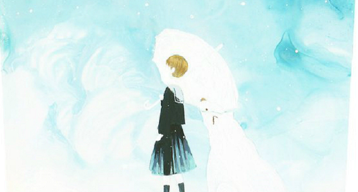 勿忘にくちづけ（翻自 植田真理恵） 