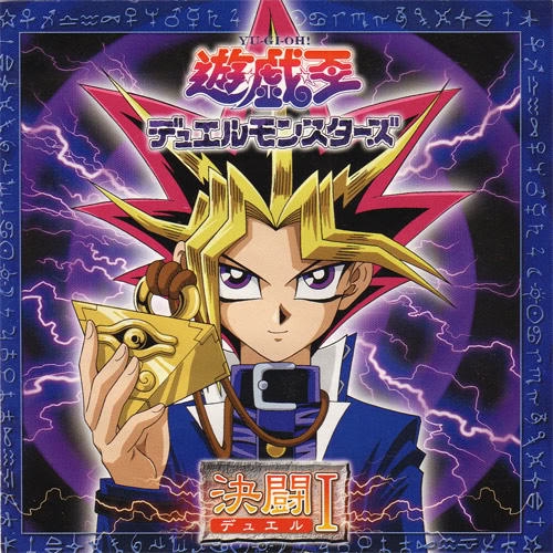voice(オープニング?テーマ/TVサイズ)(CLOUD)