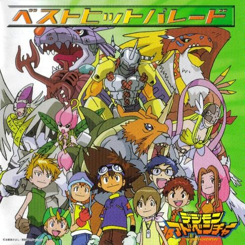 Butter-Fly (ピアノ・ヴァージョン)