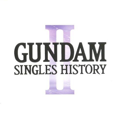 “机动戦士ガンダム0080~ポケットの中の戦争”~いつか空に届いて