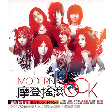 Live酒馆300秒
