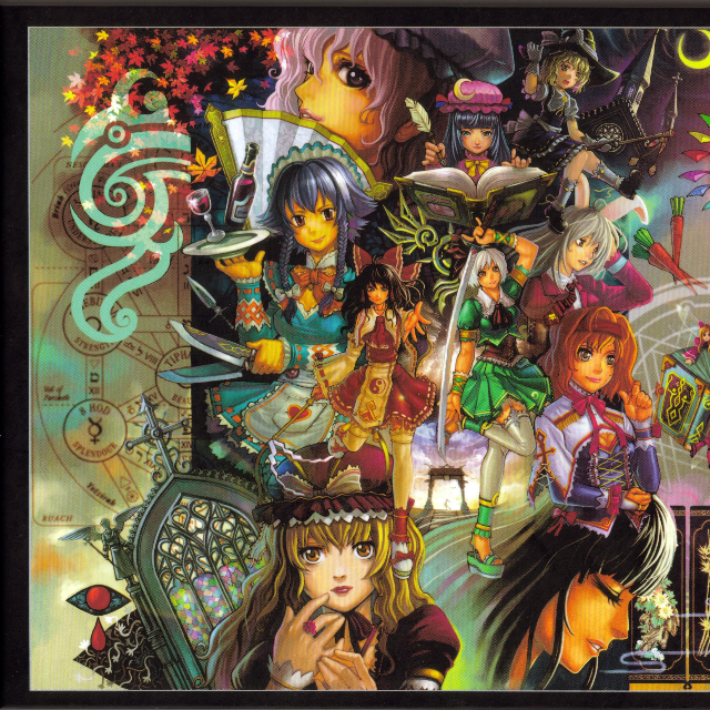 夜降り萃梦郷 ~ A Reverie of Dolls and Stellula