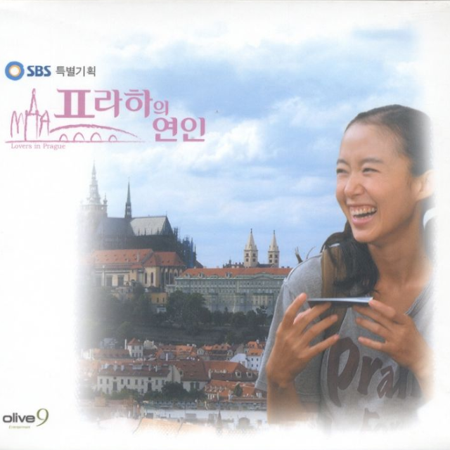 아픔이 사라진후
