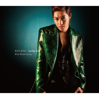 Kiss Kiss (Japanese Ver.)