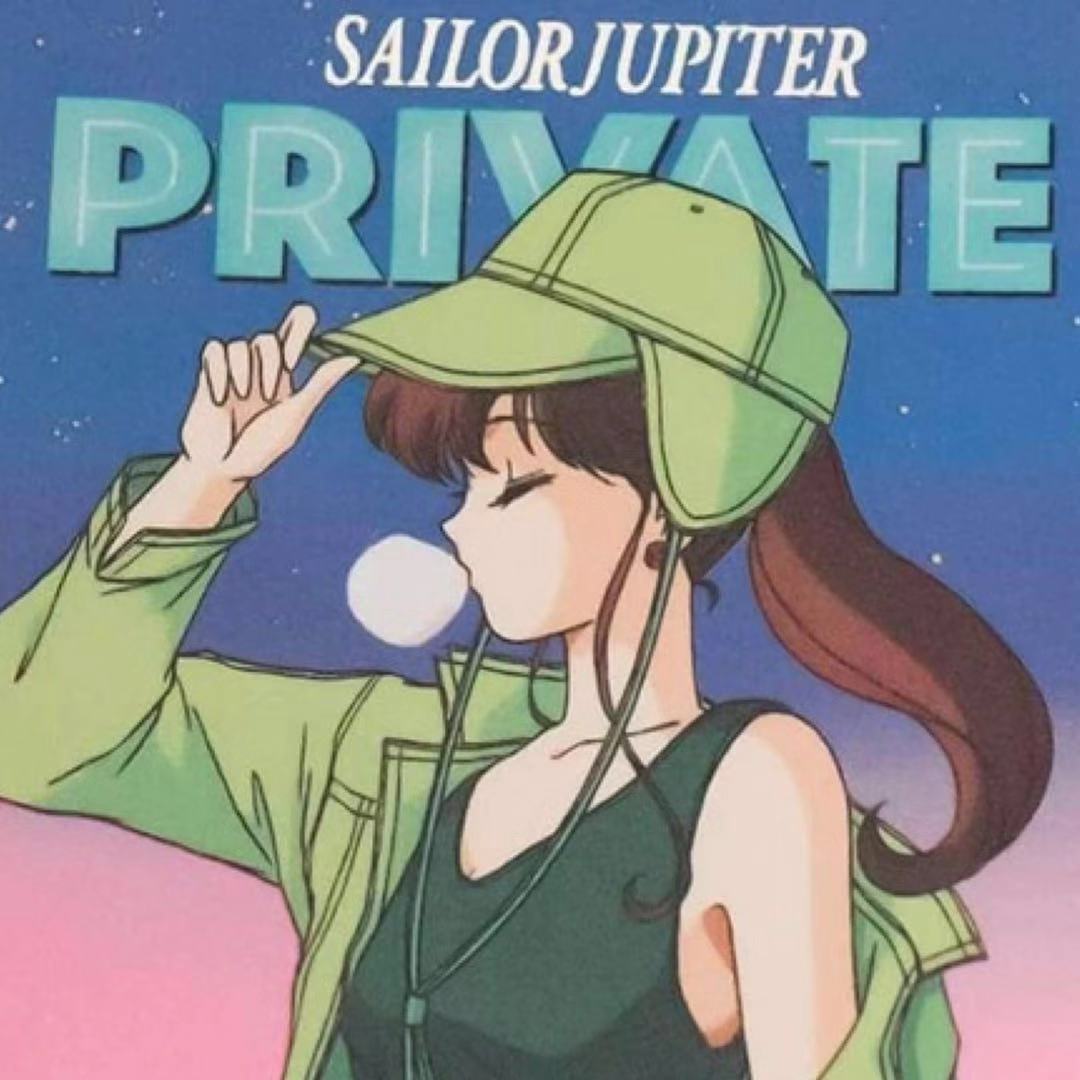 Breakin my heart* N3 Flip