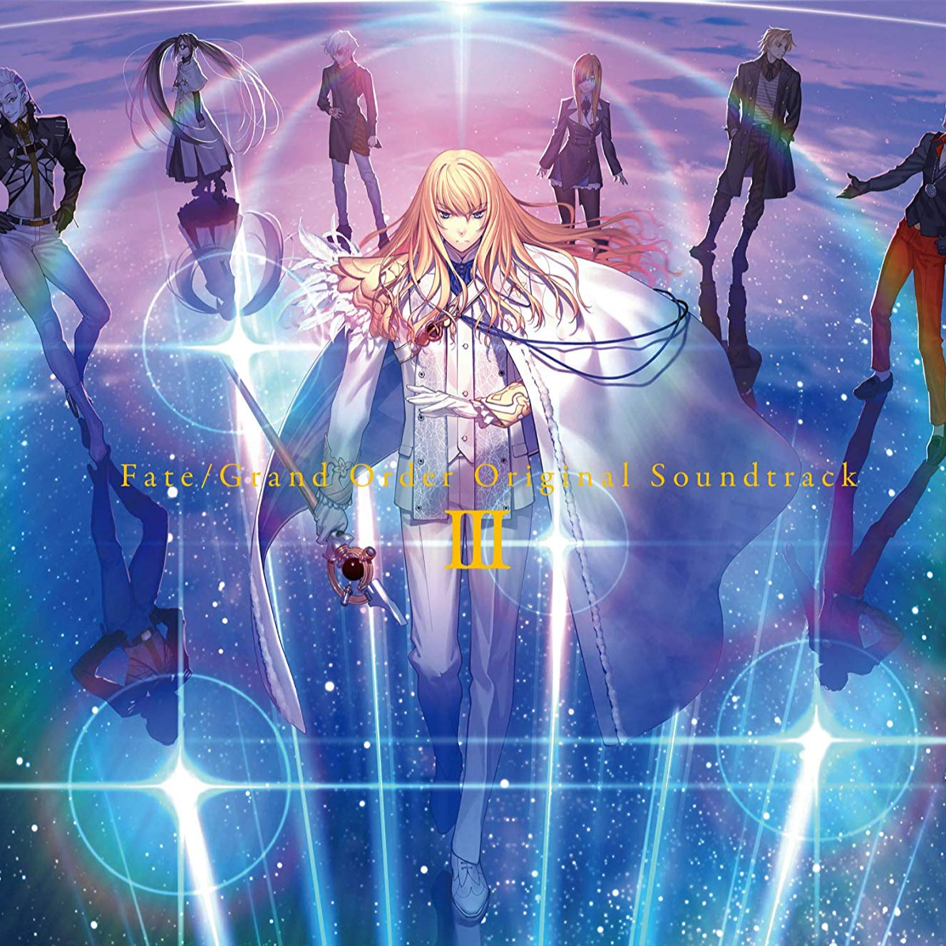 この惑星で、ただ一つだけ