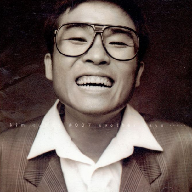 짱가