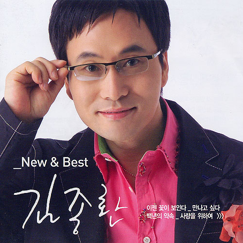 존재의 이유 1