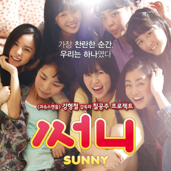빙글빙글