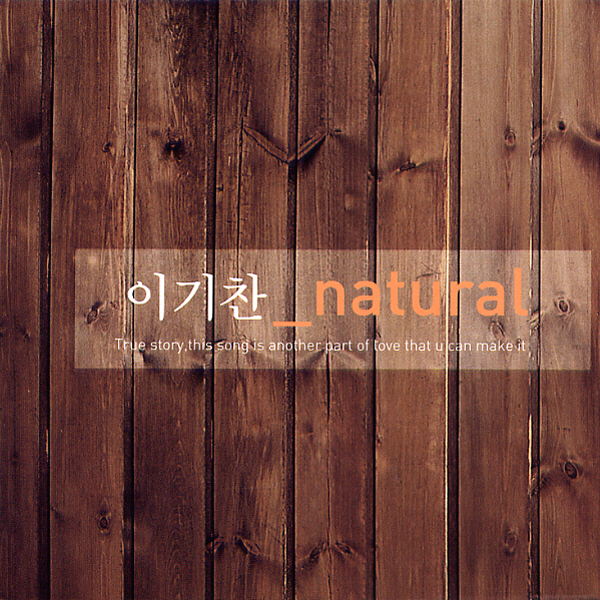 자꾸만