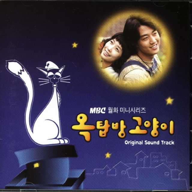 선물 (Ver. II)