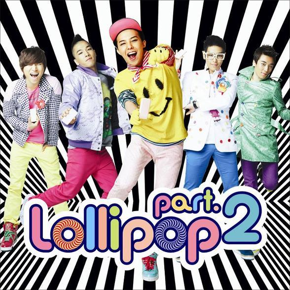 Lollipop Pt.2