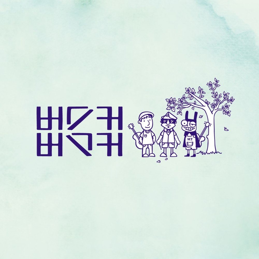 네온사인