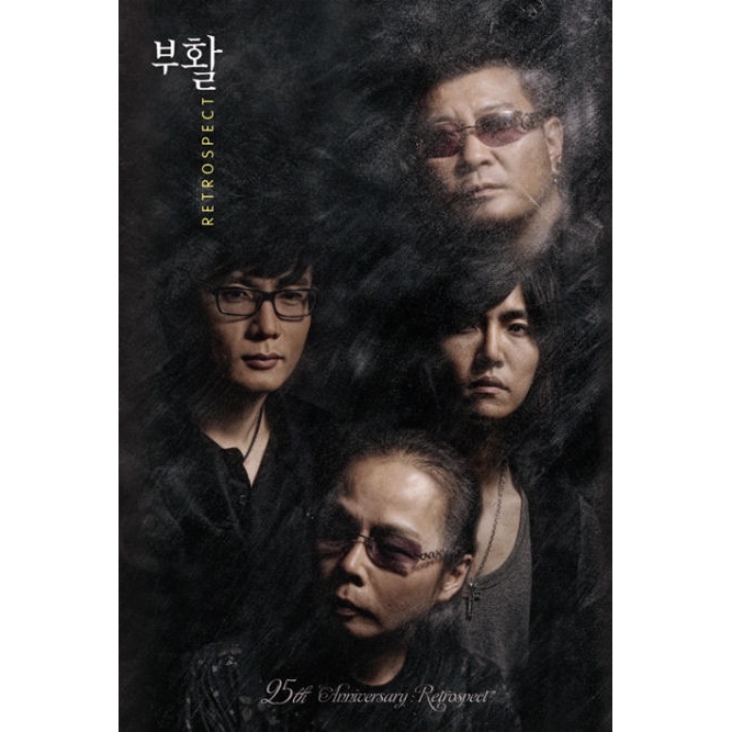 생각이 나