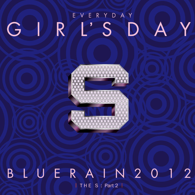 Blue Rain 2012