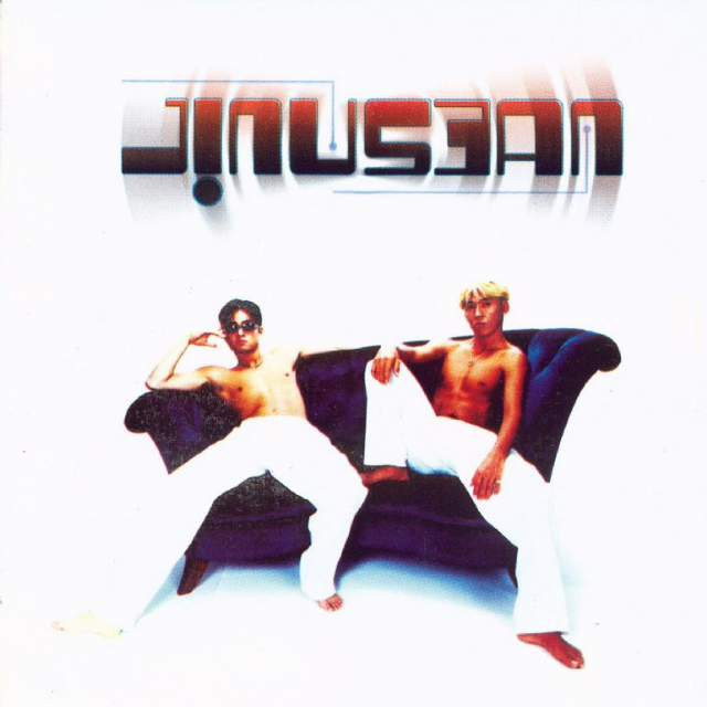 Jinusean Bomb