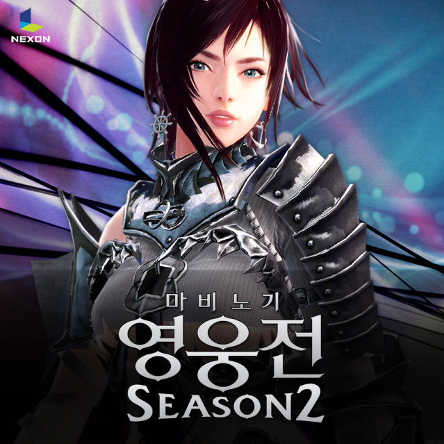 벨라Vella