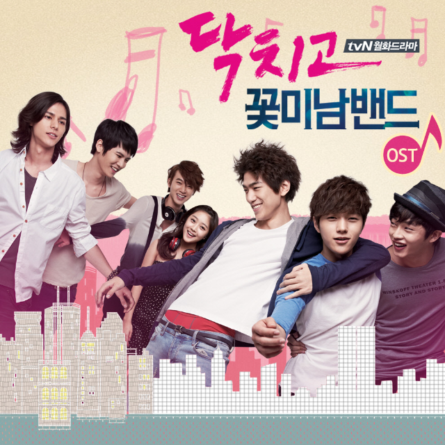 오늘은 (Original Dialog)