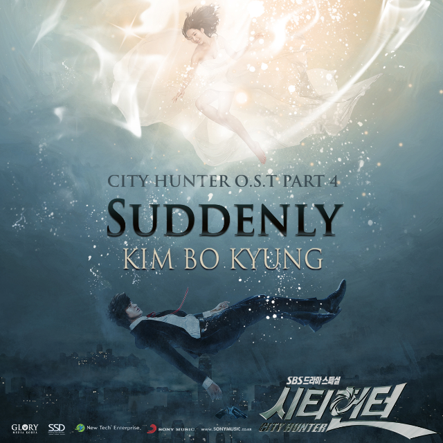 Suddenly