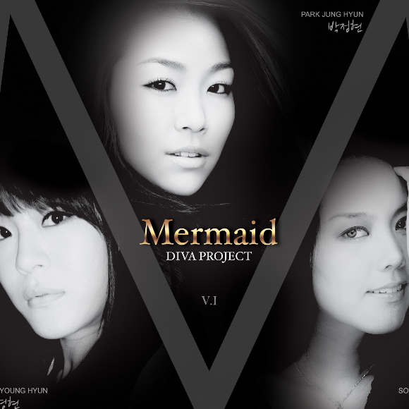 Mermaid (인어공주) (R&B ver.)