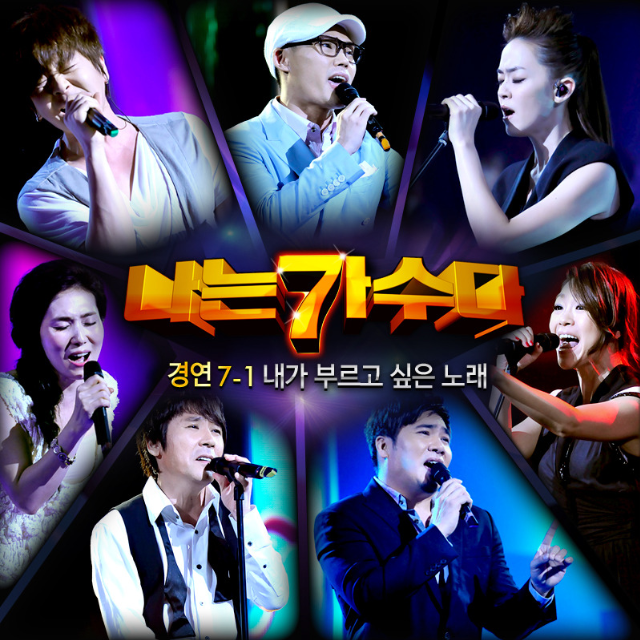 애모 (김수희)