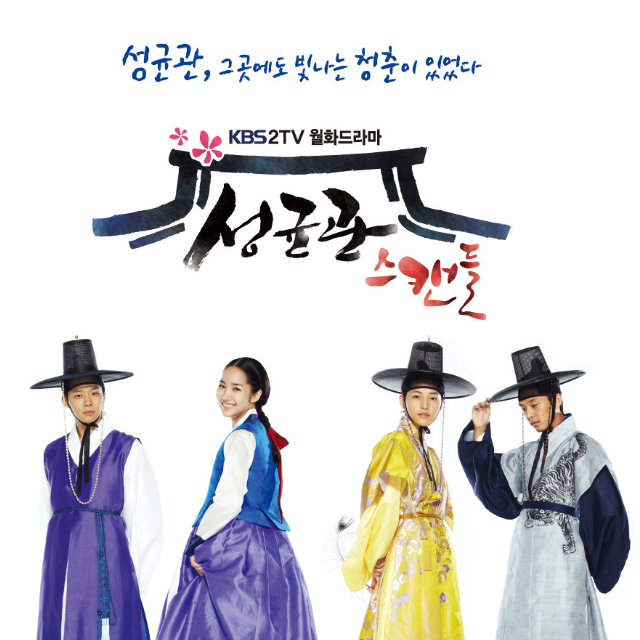 찾았다