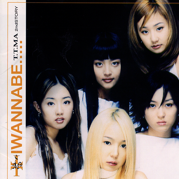 Wanna Be Loved